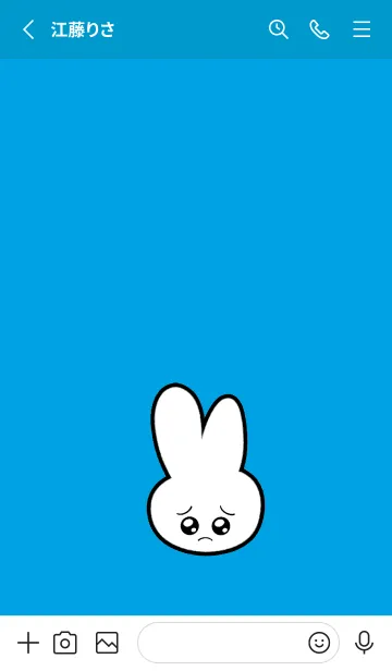 [LINE着せ替え] ぴえん うさぎ 207の画像2