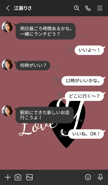 [LINE着せ替え] ラブ イニシャル ”Y” 15の画像3