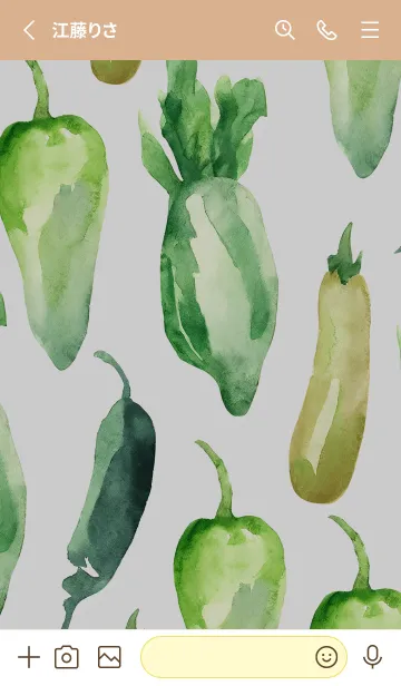 [LINE着せ替え] 【シンプル】お野菜の着せかえ#422の画像2