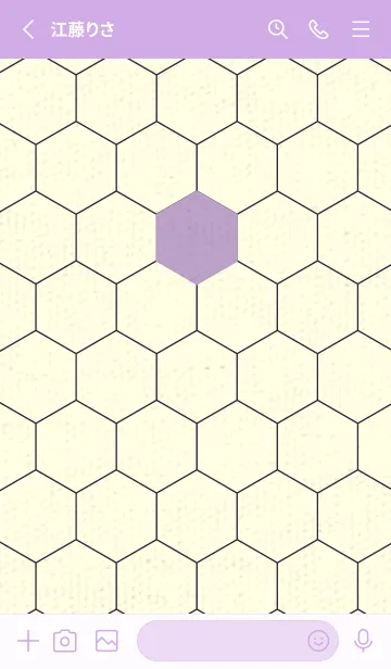 [LINE着せ替え] 六角形のきせかえ ペールクロッカスの画像2