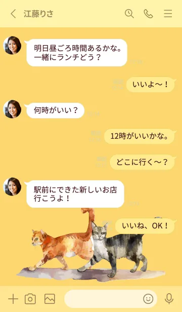 [LINE着せ替え] light yellow 二匹の猫の画像3