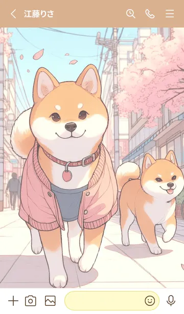 [LINE着せ替え] 都会の桜: 柴犬の冒険の画像2