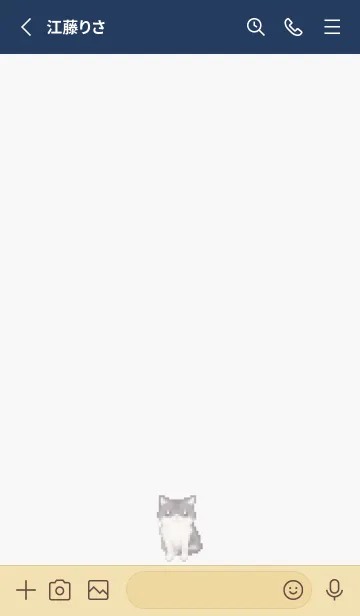 [LINE着せ替え] 黒いネコのドット絵のきせかえ Beige 05の画像2