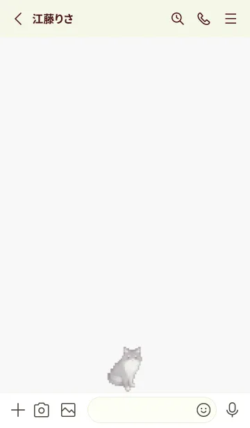 [LINE着せ替え] 黒いネコのドット絵のきせかえ Green 03の画像2