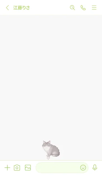 [LINE着せ替え] 黒いネコのドット絵のきせかえ Green 04の画像2