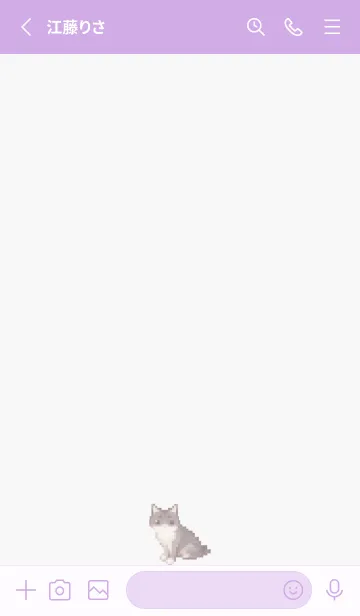 [LINE着せ替え] 黒いネコのドット絵のきせかえ Purple 02の画像2