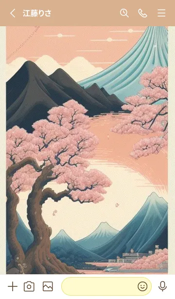 [LINE着せ替え] 浮世絵桜の季節 r6sVnの画像2