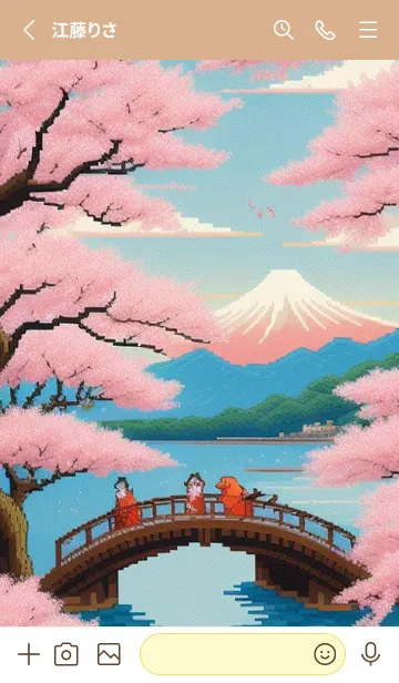 [LINE着せ替え] 浮世絵桜の季節 oFjUwの画像2