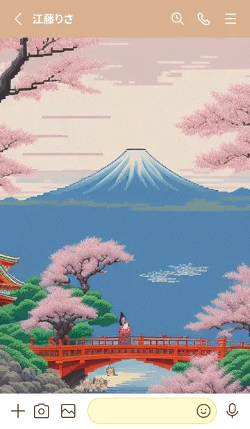 [LINE着せ替え] 浮世絵桜の季節 Ib6xyの画像2