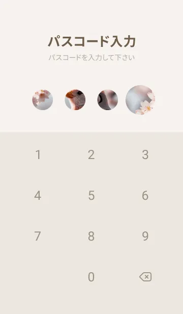 [LINE着せ替え] 浮世絵桜の季節 anakwの画像4