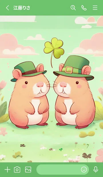 [LINE着せ替え] ラッキークローバーとカピバラ 05の画像2