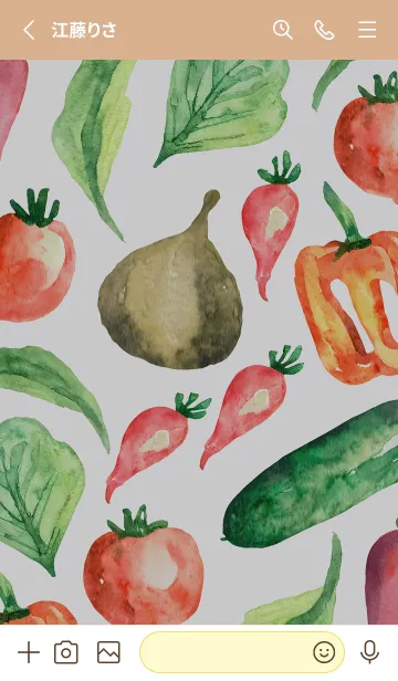 [LINE着せ替え] 【シンプル】お野菜の着せかえ#421の画像2