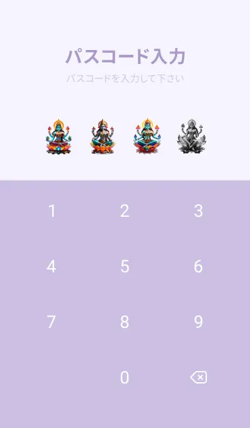 [LINE着せ替え] 女神ラクシュミ、光のテーマ 09の画像4