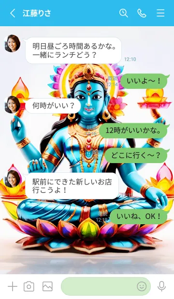 [LINE着せ替え] 女神ラクシュミ、光のテーマ 08の画像3