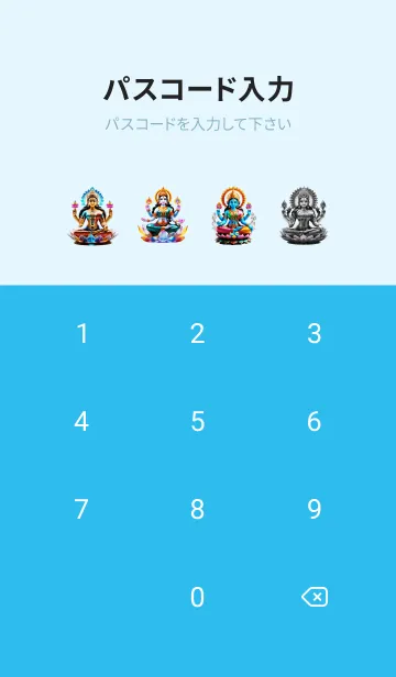 [LINE着せ替え] 女神ラクシュミ、光のテーマ 08の画像4