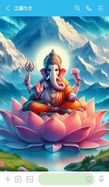 [LINE着せ替え] たくさんのお金を手に入れましょうの画像2