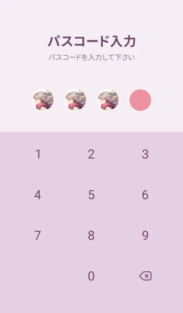 [LINE着せ替え] 水彩雲の上を漂うの画像4