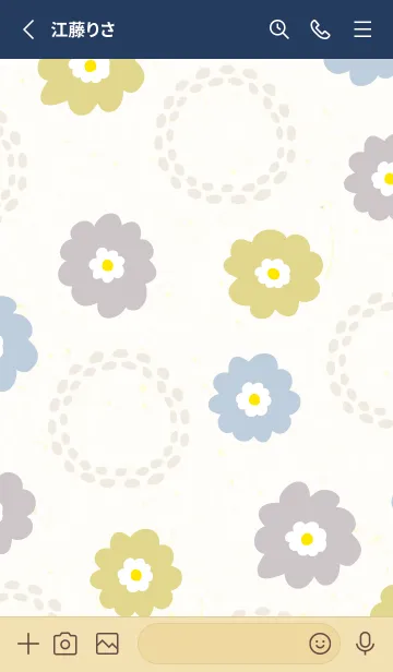 [LINE着せ替え] 花 輪 北欧風6の画像2