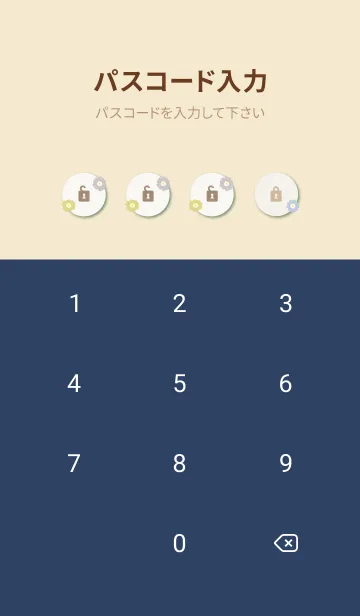 [LINE着せ替え] 花 輪 北欧風6の画像4