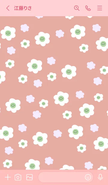 [LINE着せ替え] ミニ スマイル フラワーズ 5の画像2