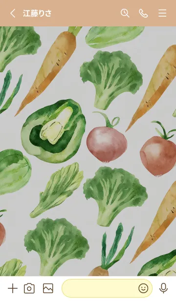 [LINE着せ替え] 【シンプル】お野菜の着せかえ#428の画像2