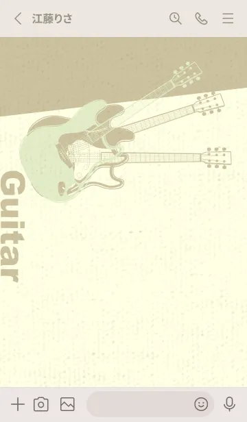 [LINE着せ替え] エレキギター Line  ティーグリーンの画像2