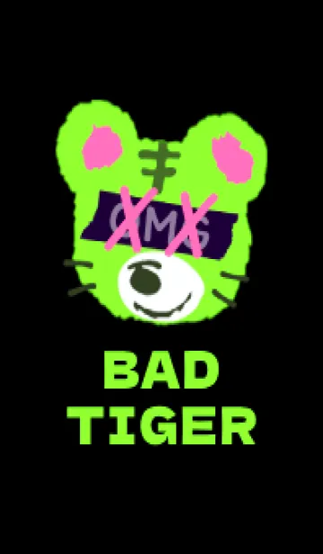 [LINE着せ替え] オーマイガー タイガー 2の画像1