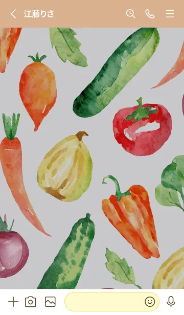 [LINE着せ替え] 【シンプル】お野菜の着せかえ#429の画像2