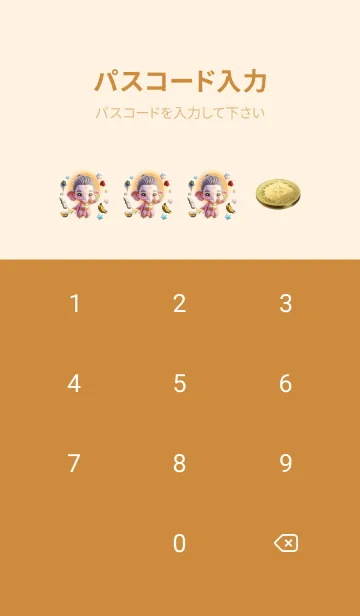 [LINE着せ替え] Ganesha Lacky & Rich Theme (JP)の画像4