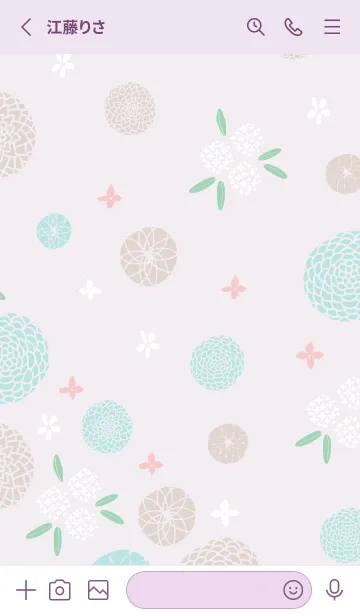 [LINE着せ替え] まんまる花 かわいい21の画像2