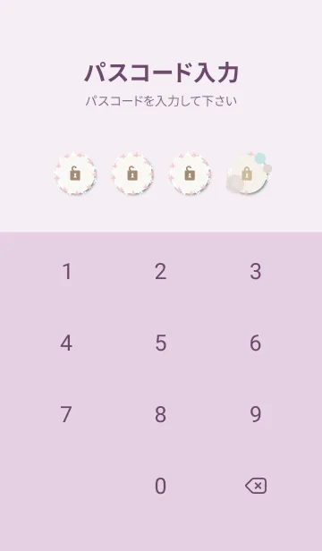 [LINE着せ替え] まんまる花 かわいい21の画像4