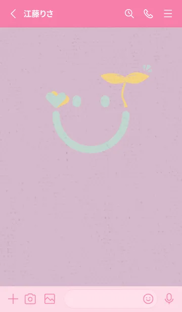 [LINE着せ替え] スマイル＆新芽 パステルの画像2