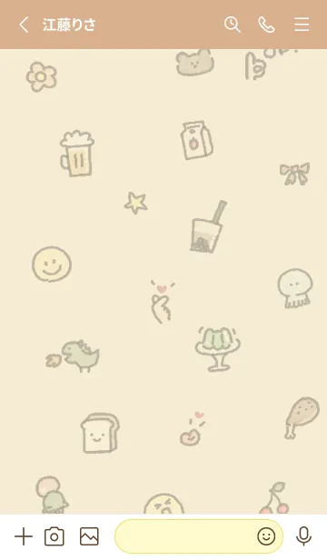 [LINE着せ替え] lemon yellow 好きなもの13_1の画像2