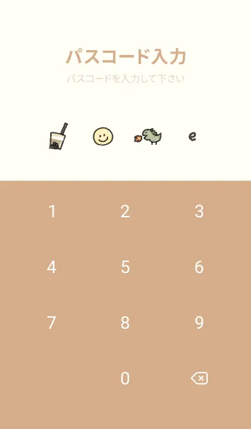 [LINE着せ替え] lemon yellow 好きなもの13_1の画像4