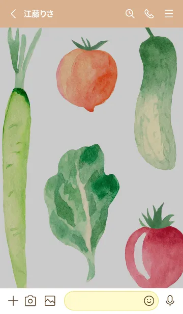 [LINE着せ替え] 【シンプル】お野菜の着せかえ#431の画像2