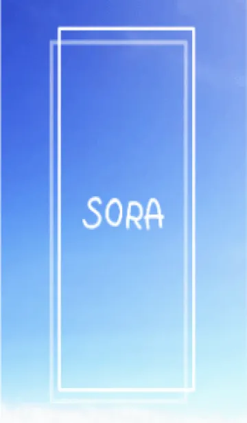 [LINE着せ替え] SORA vol.250の画像1