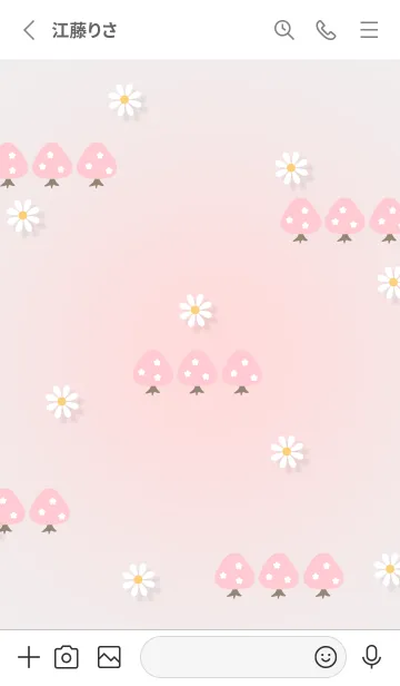 [LINE着せ替え] 桜の香り01_1の画像2