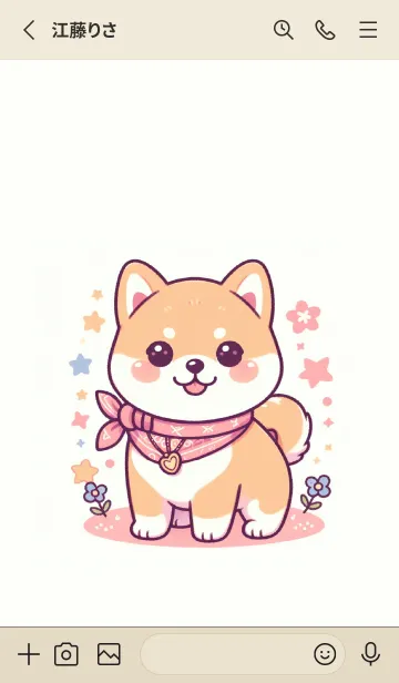 [LINE着せ替え] ピンクの夢見る子犬の画像2