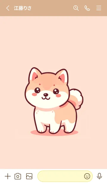 [LINE着せ替え] ふわふわ柴の子の画像2