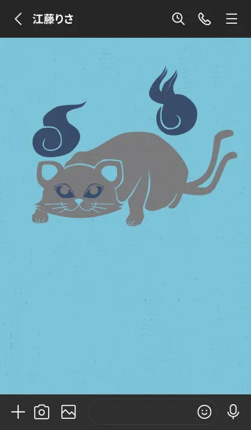 [LINE着せ替え] Yokai-ねこまた 水流の画像2