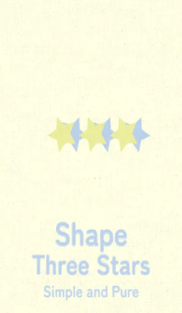 [LINE着せ替え] 三ツ星のきせかえ ブールジョンの画像1