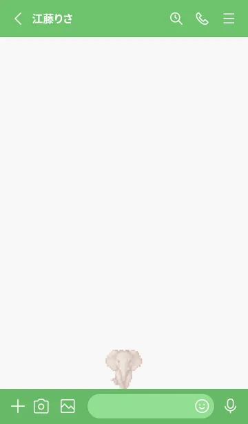 [LINE着せ替え] ゾウのドット絵のきせかえ Green 01の画像2