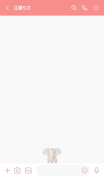 [LINE着せ替え] ゾウのドット絵のきせかえ Red 01の画像2