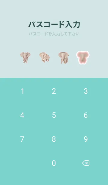 [LINE着せ替え] ゾウのドット絵のきせかえ Green 10の画像4