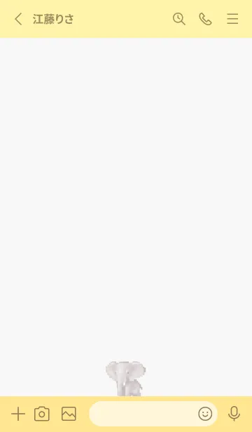 [LINE着せ替え] ゾウのドット絵のきせかえ Yellow 05の画像2