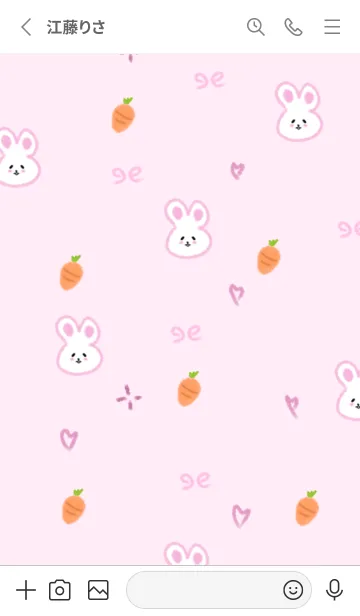 [LINE着せ替え] Let's Bunnyの画像2