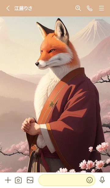 [LINE着せ替え] 浮世絵桜の季節 BopY9の画像2