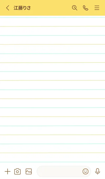 [LINE着せ替え] 2色ノート/水色&黄緑色/イエロー/レッドの画像2