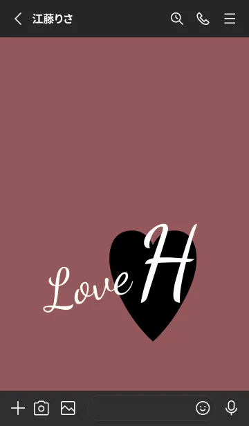 [LINE着せ替え] ラブ イニシャル ”H” 15の画像2