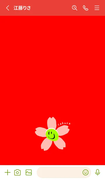 [LINE着せ替え] サクラ スマイリー 32の画像2